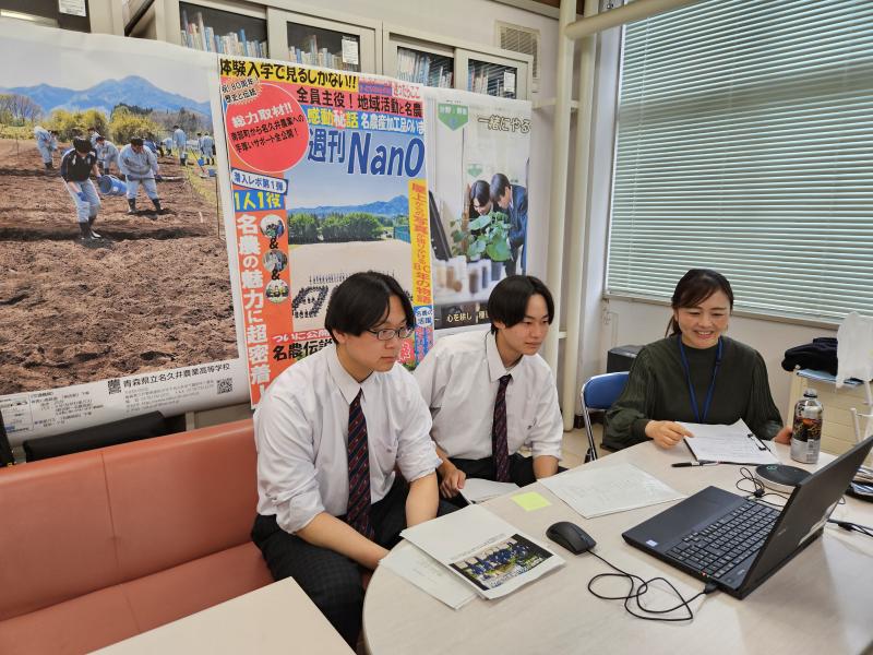 入念にリハーサルを行い本番に臨んでいます